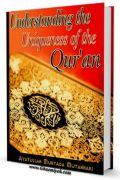 Understanding the Uniqueness of the Quran